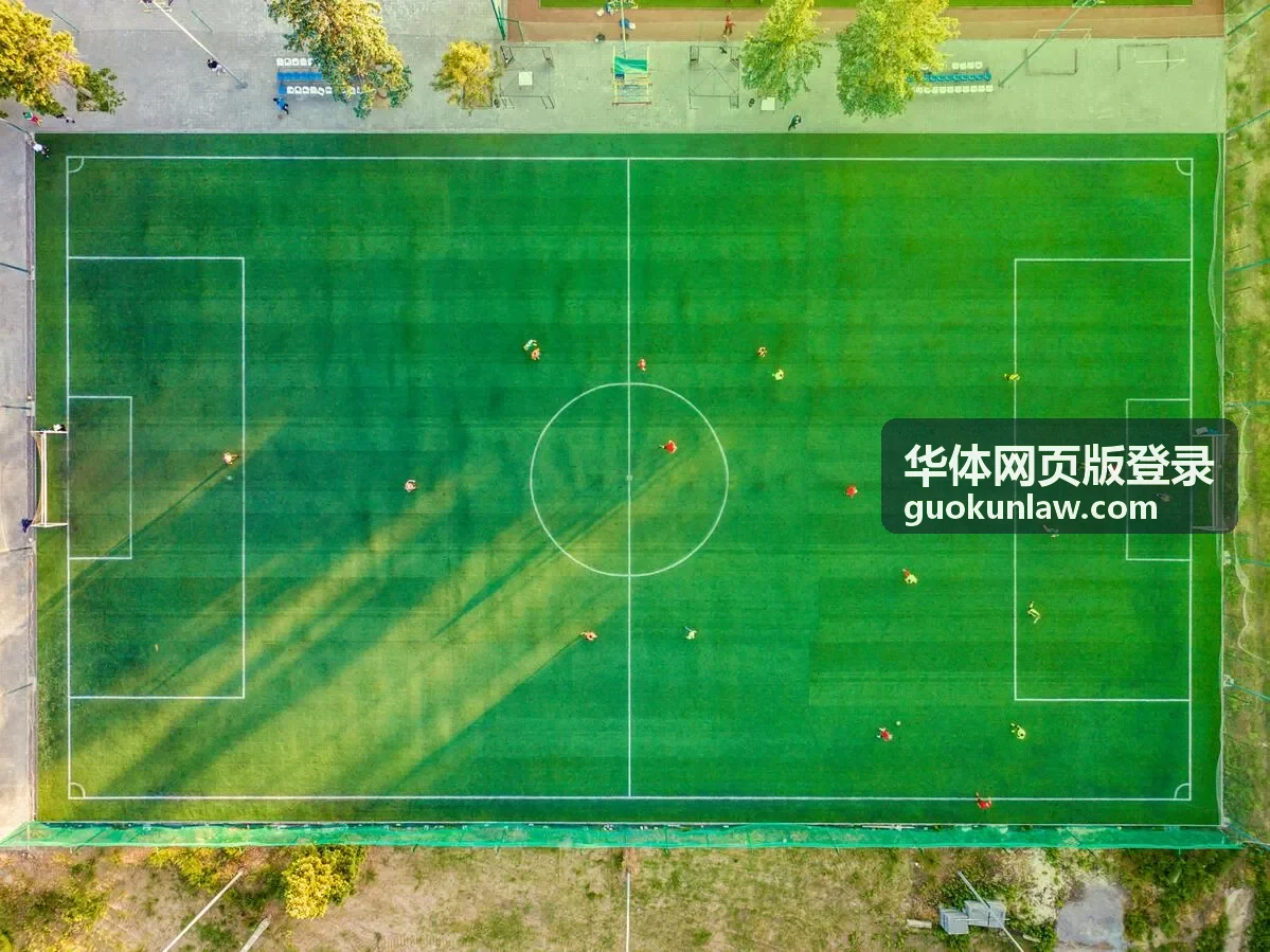 华体网页版赛事资讯与互动内容